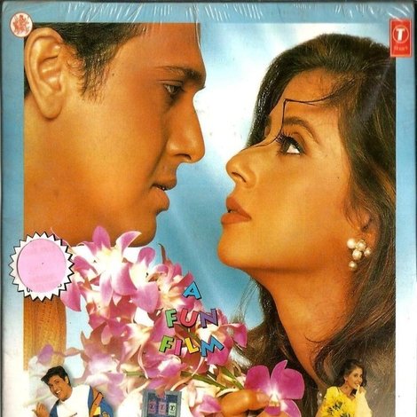 Hum Tum Pe Marte Hain