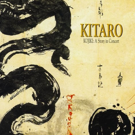 Kitaro: Kojiki - A Story in Concert