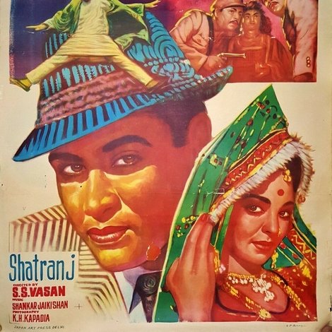 Shatranj