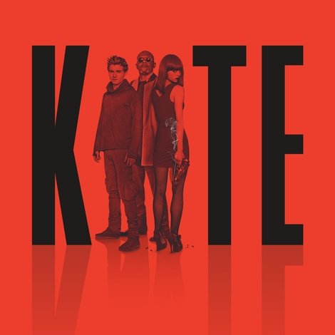 Kite