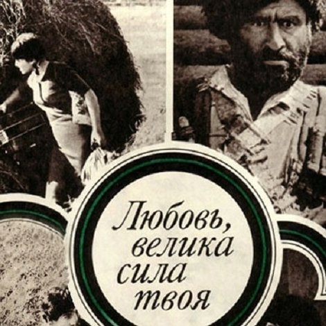 კიბე