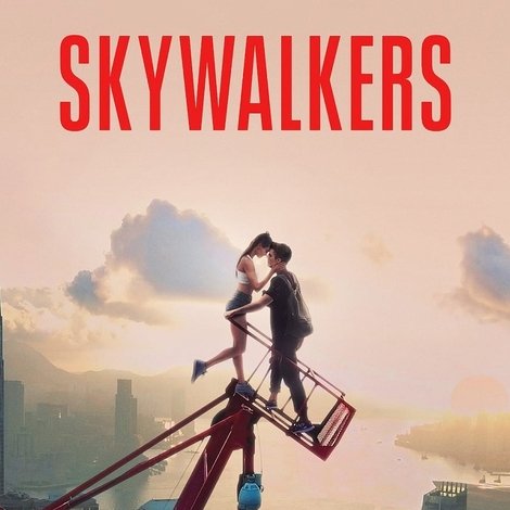 Skywalkers: A Love Story