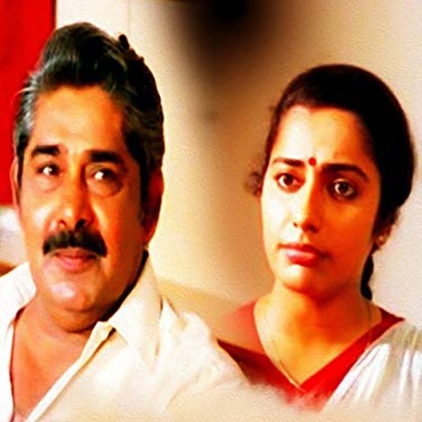 ഒരു സായാഹ്നത്തിന്റെ സ്വപ്നം