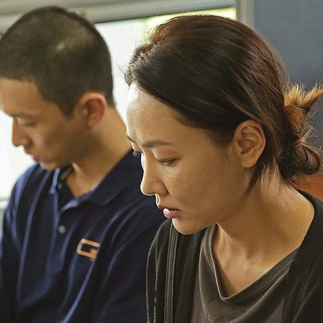호흡