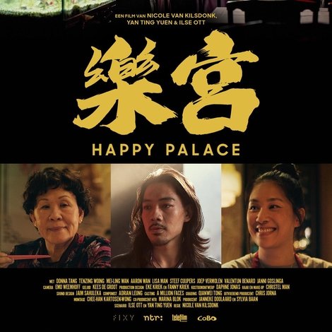 Happy Palace