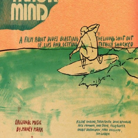 One Track Mind