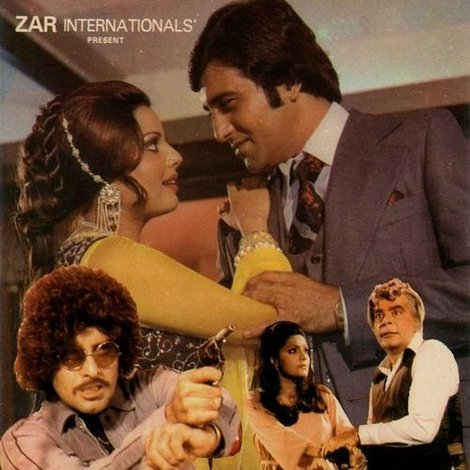 Gharam Koon