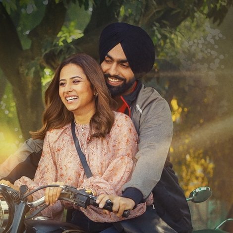 ਕਿਸਮਤ 2