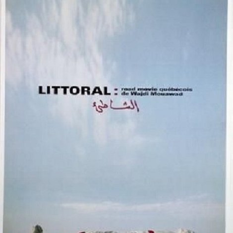 Littoral