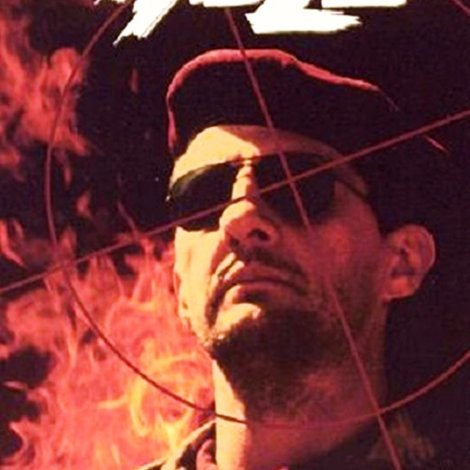 Warriors from Hell