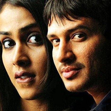 మిస్టర్ మేధావి