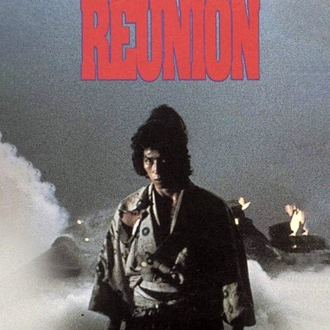 The Last Reunion