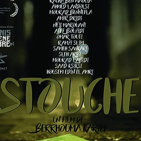 Stouche