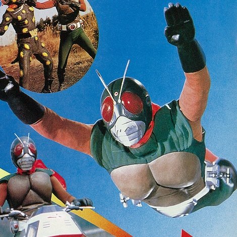 仮面ライダー 8人ライダーVS銀河王