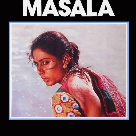 मिर्च मसाला