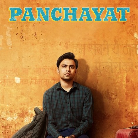 Panchayat