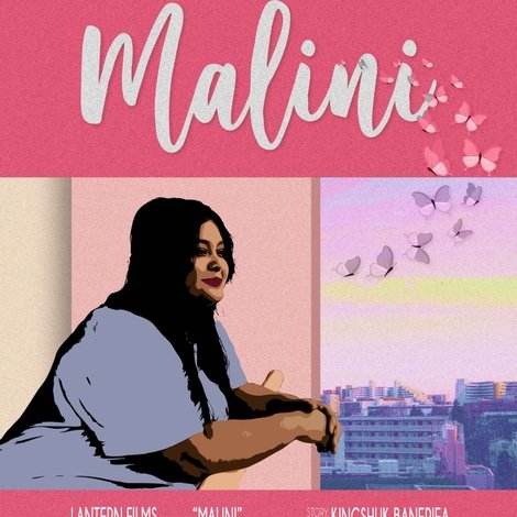 Malini