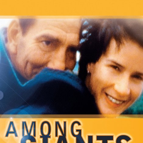 Among Giants