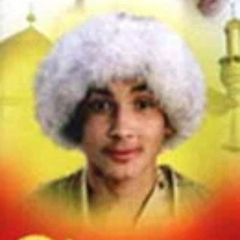 Дар богов