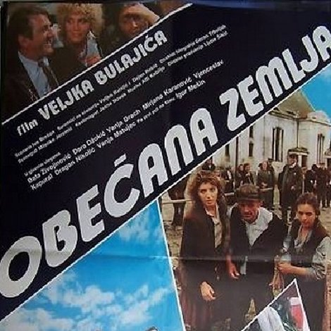 Obećana zemlja