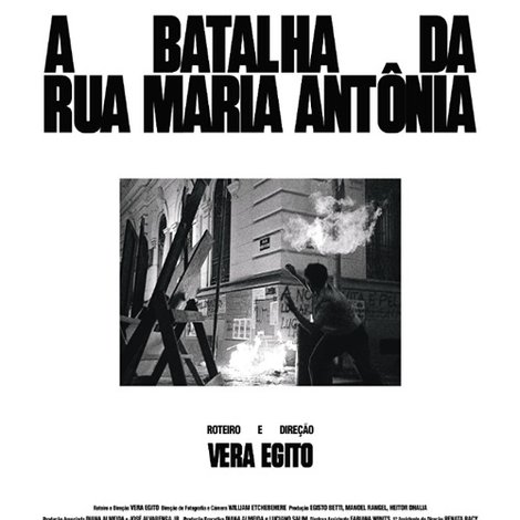 A Batalha da Rua Maria Antônia