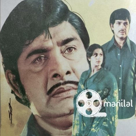 Oru Raagam Pala Thaalam