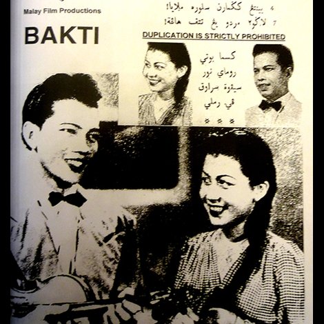 Bakti