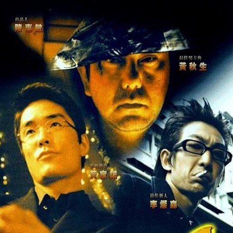 上帝之手