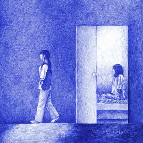 My Pen Is Blue,