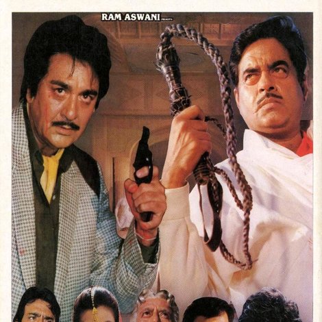 Dharamyudh
