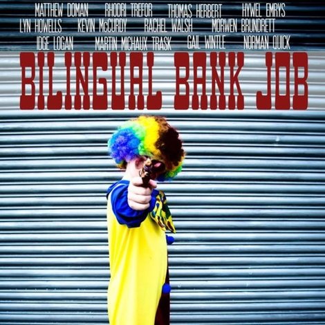 Bilingual Bank Job