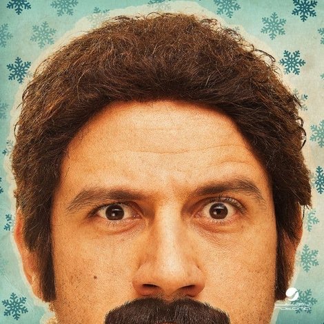 سمير أبو النيل