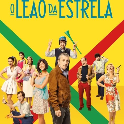 O Leão da Estrela