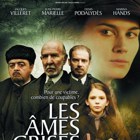 Les Âmes grises