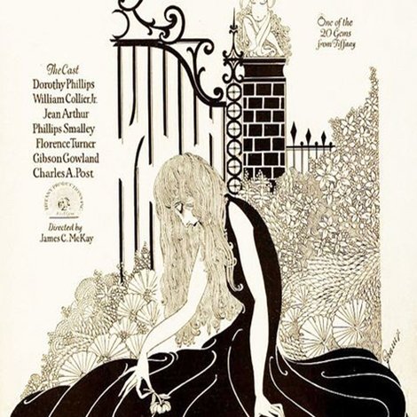 The Broken Gate