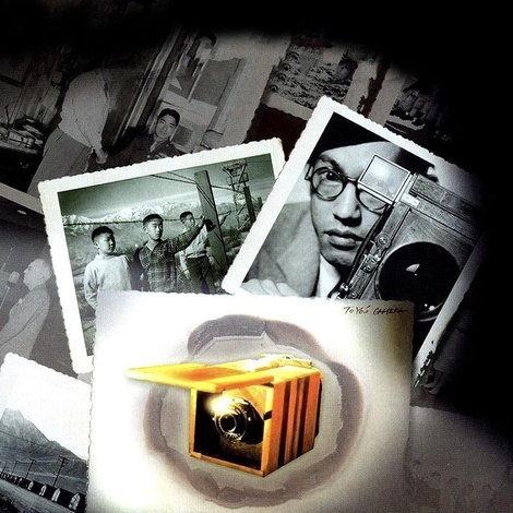 Toyo's Camera