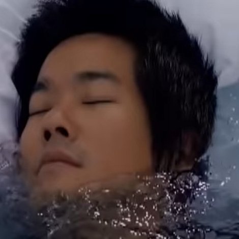 นทีชีวิต