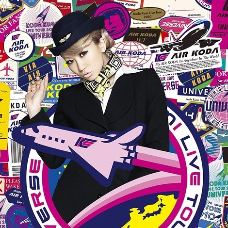KODA KUMI LIVE TOUR 2010 ~UNIVERSE~