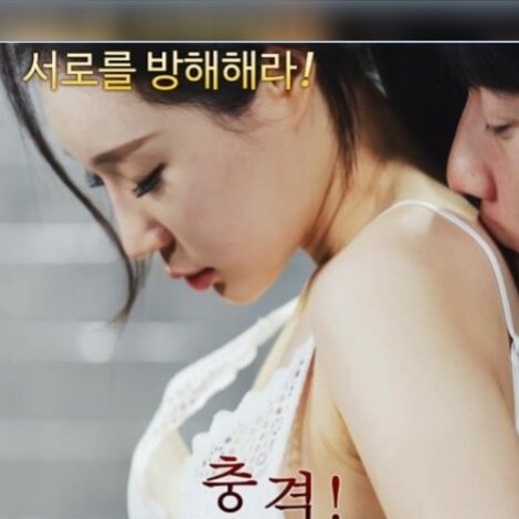 충격! 돌려먹기