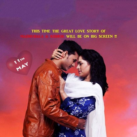 Bhootwali Love Story