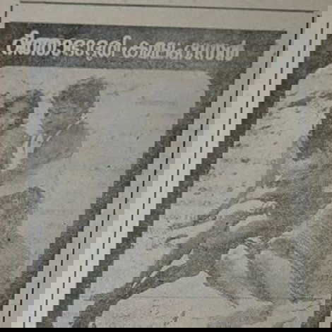 കന്യാകുമാരി