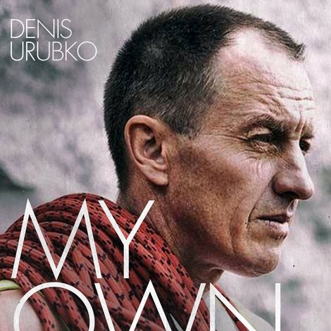 Denis Urubko - My Own Way