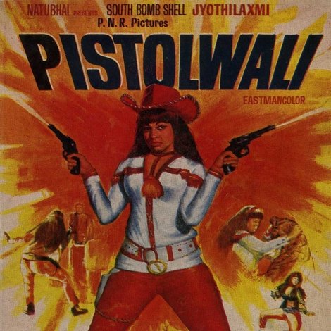 Pistolwali