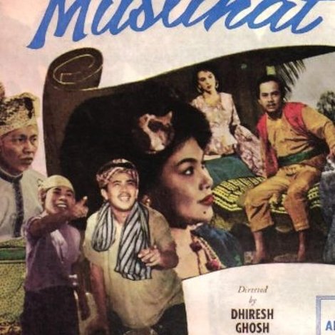 Siti Muslihat
