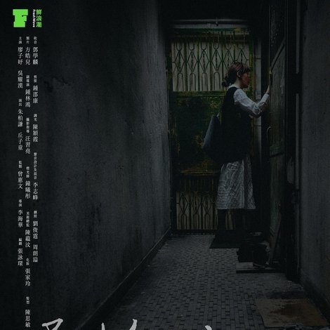 桑榆之處