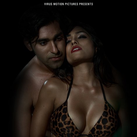 Kuch Pal Pyar Ke
