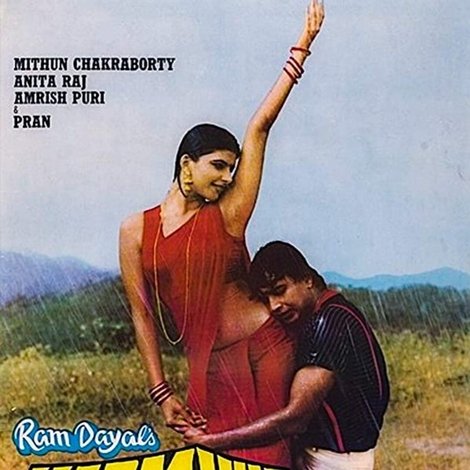 Karamyudh