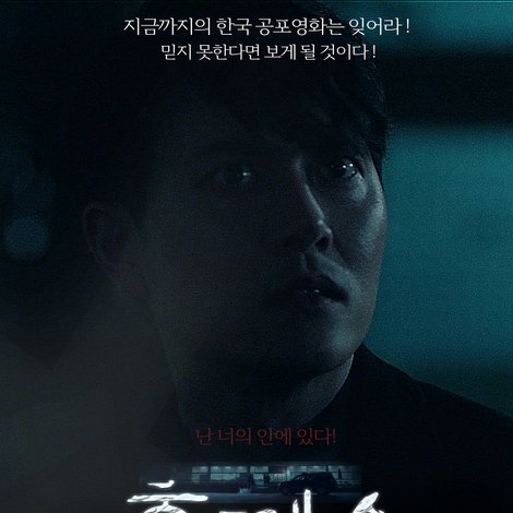 휴게소