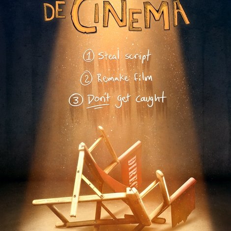 Coup de Cinema