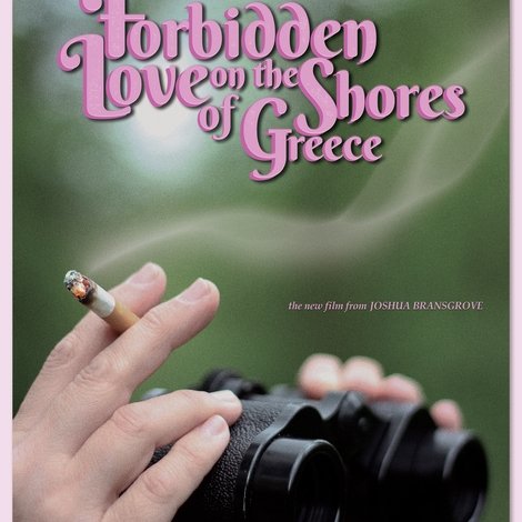 Forbidden Love on the Shores of Greece